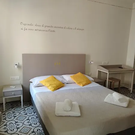 Sa Domo E Tzia Caterina